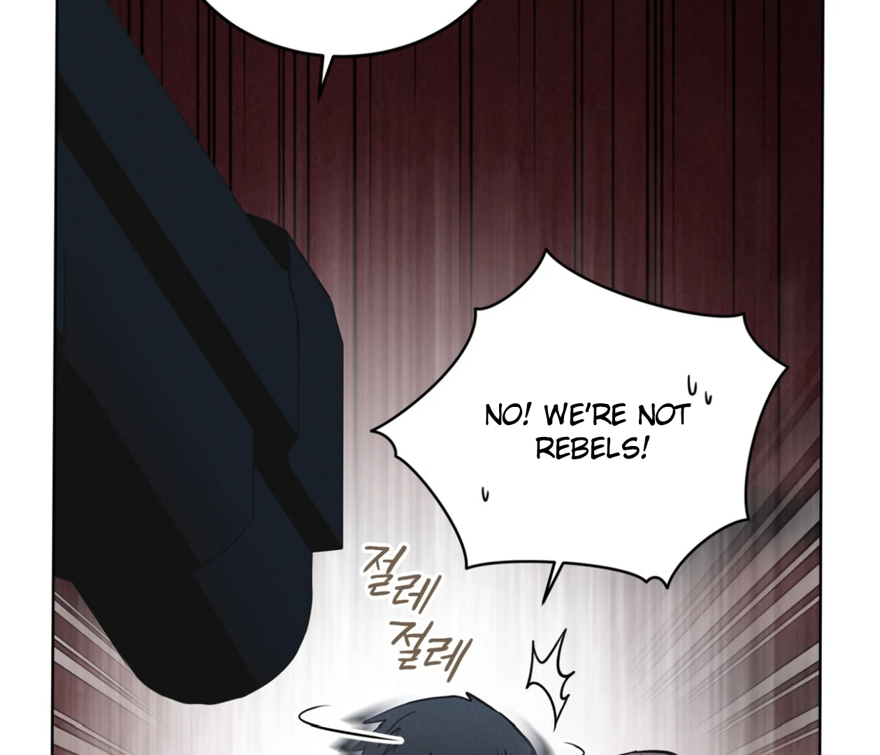 S3 RAINBOW CITY [HRVNDA] - Chapter 80 manhwa