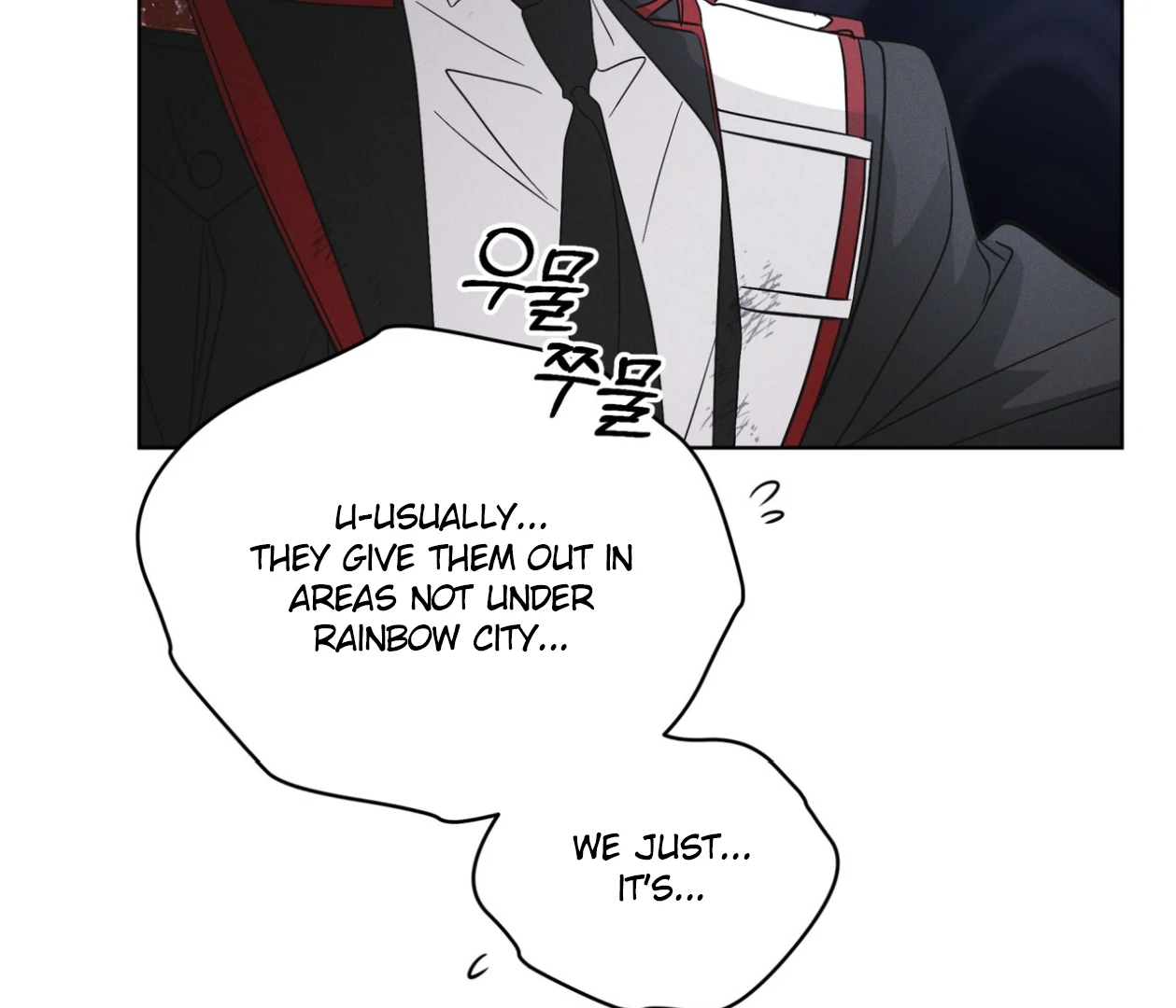 S3 RAINBOW CITY [HRVNDA] - Chapter 80 manhwa