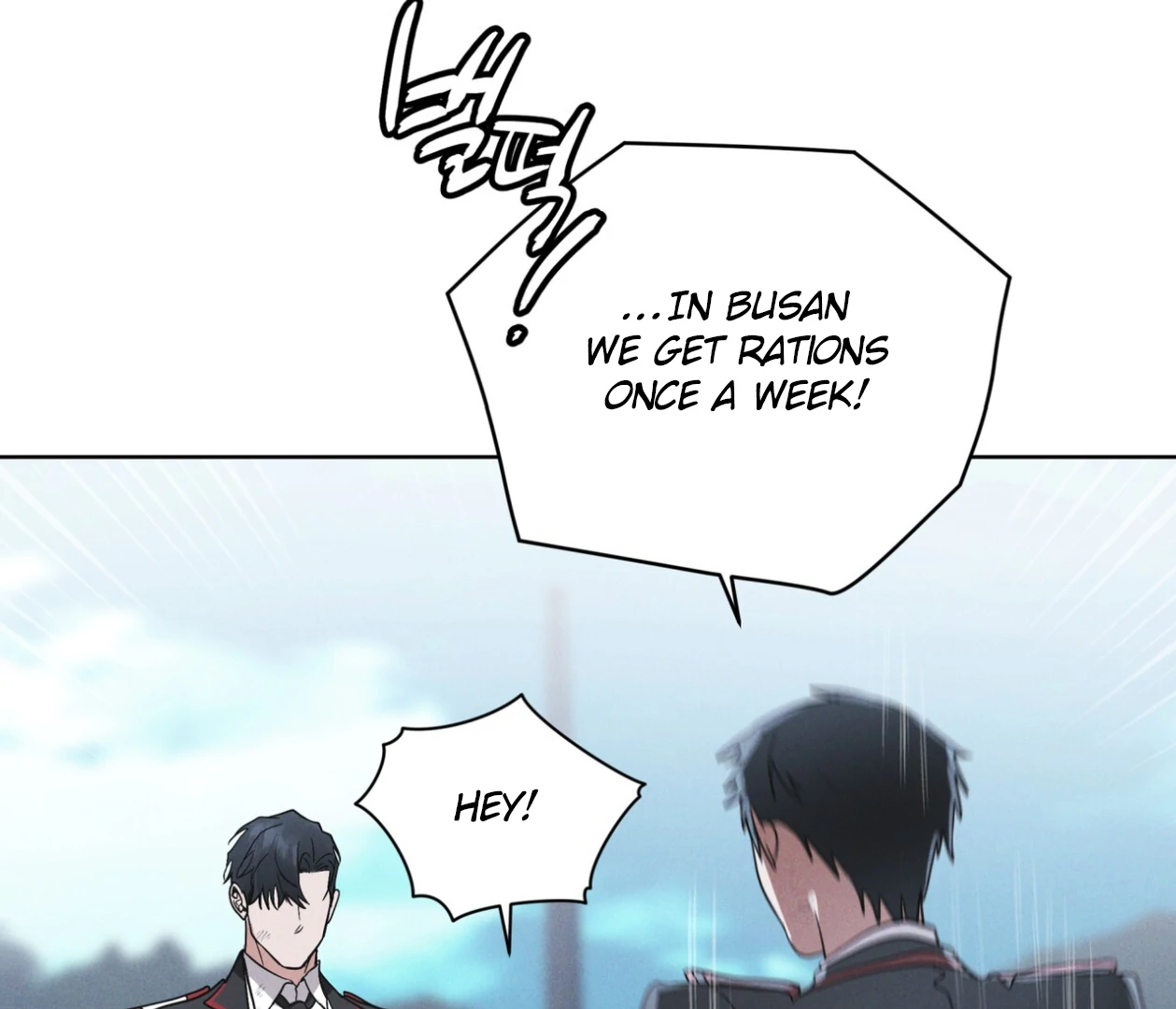 S3 RAINBOW CITY [HRVNDA] - Chapter 80 manhwa