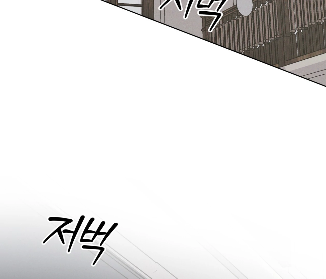 S3 RAINBOW CITY [HRVNDA] - Chapter 81 manhwa