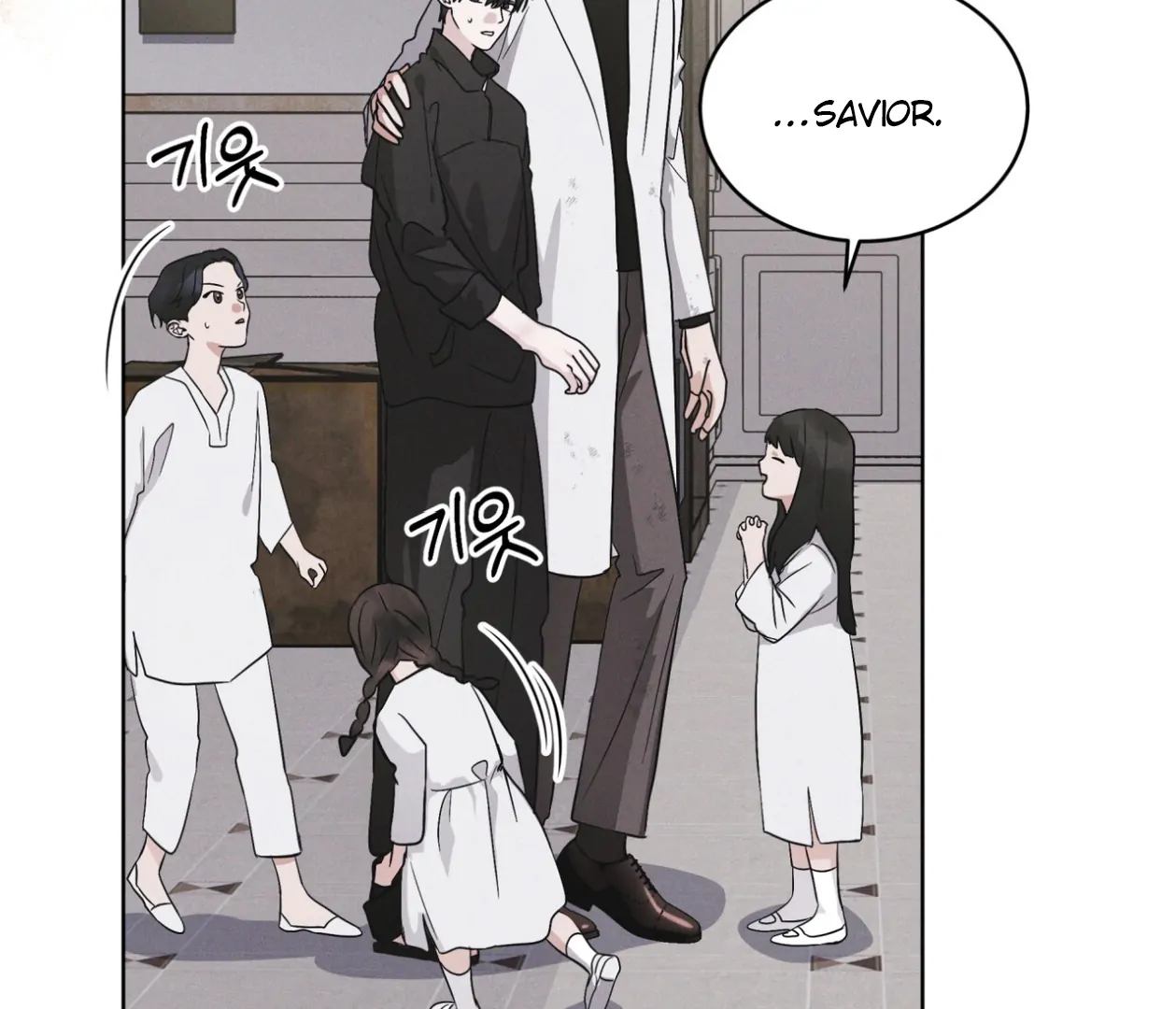 S3 RAINBOW CITY [HRVNDA] - Chapter 81 manhwa