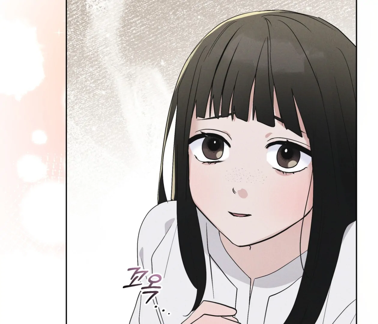 S3 RAINBOW CITY [HRVNDA] - Chapter 81 manhwa