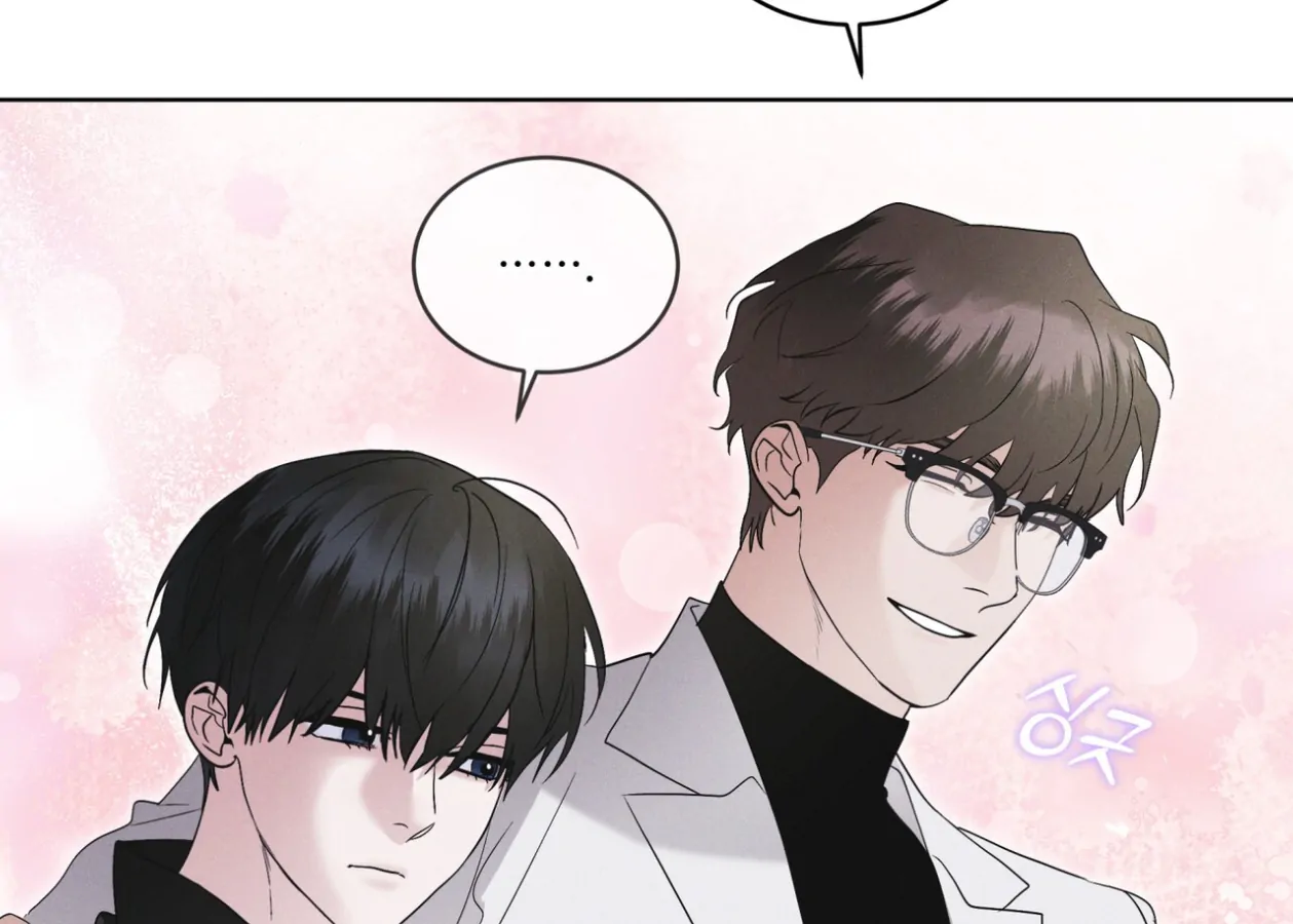 S3 RAINBOW CITY [HRVNDA] - Chapter 81 manhwa