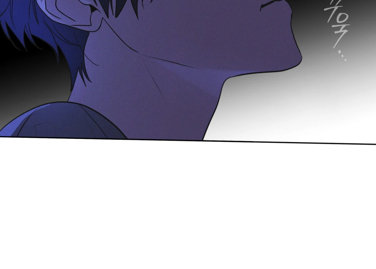 S3 RAINBOW CITY [HRVNDA] - Chapter 81 manhwa
