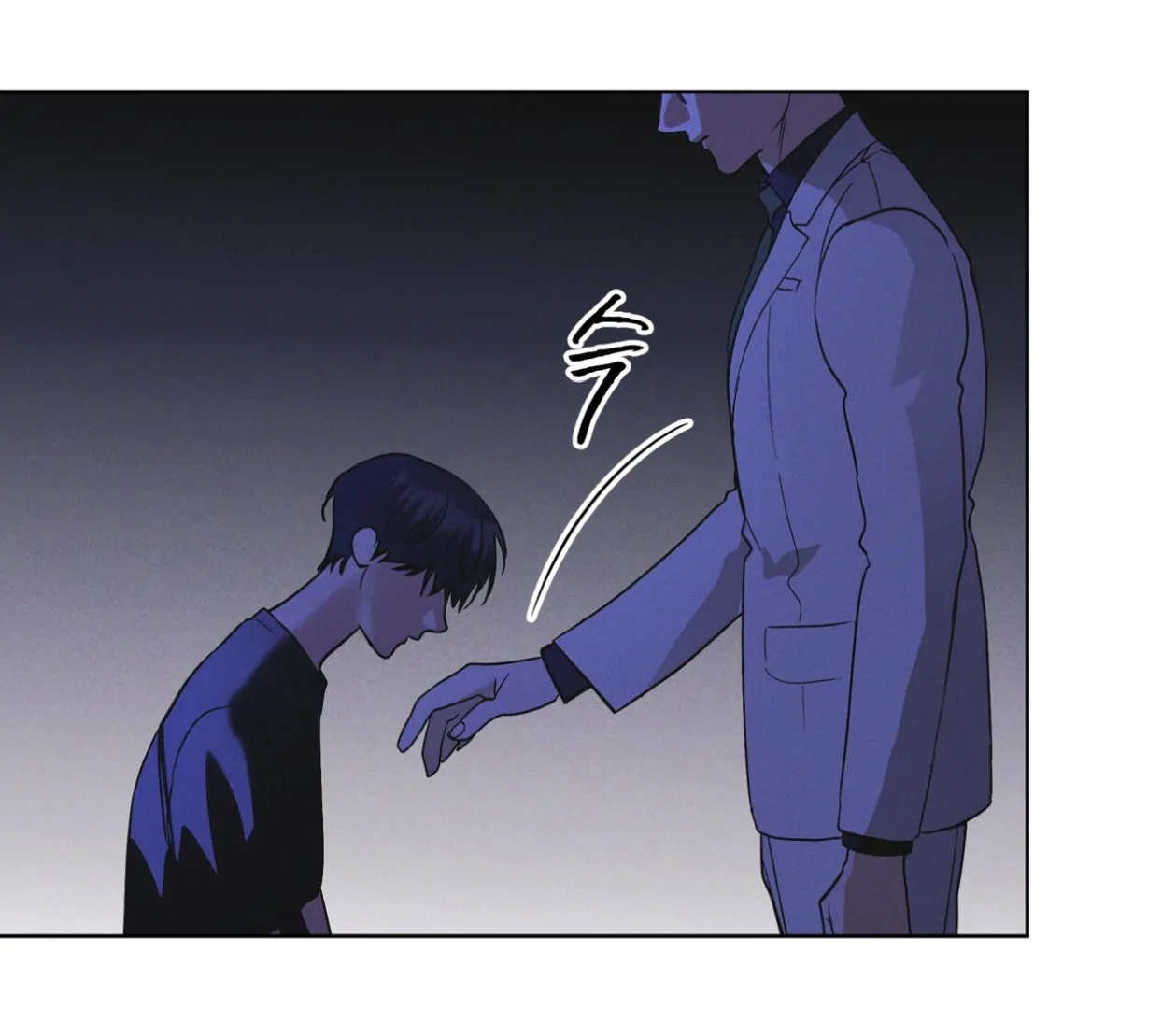 S3 RAINBOW CITY [HRVNDA] - Chapter 81 manhwa