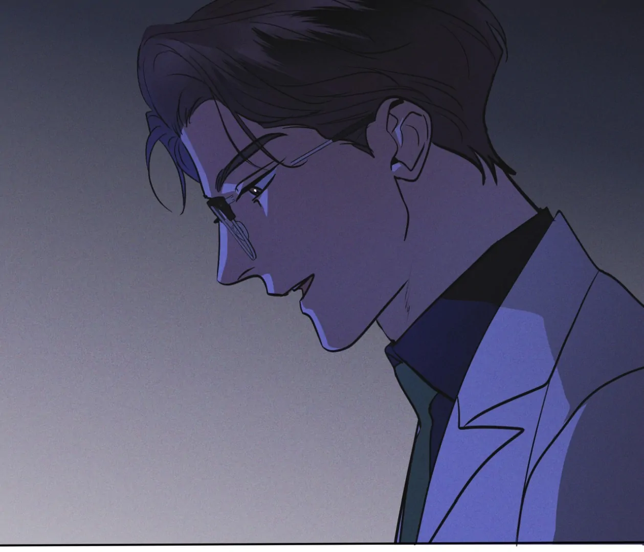 S3 RAINBOW CITY [HRVNDA] - Chapter 81 manhwa