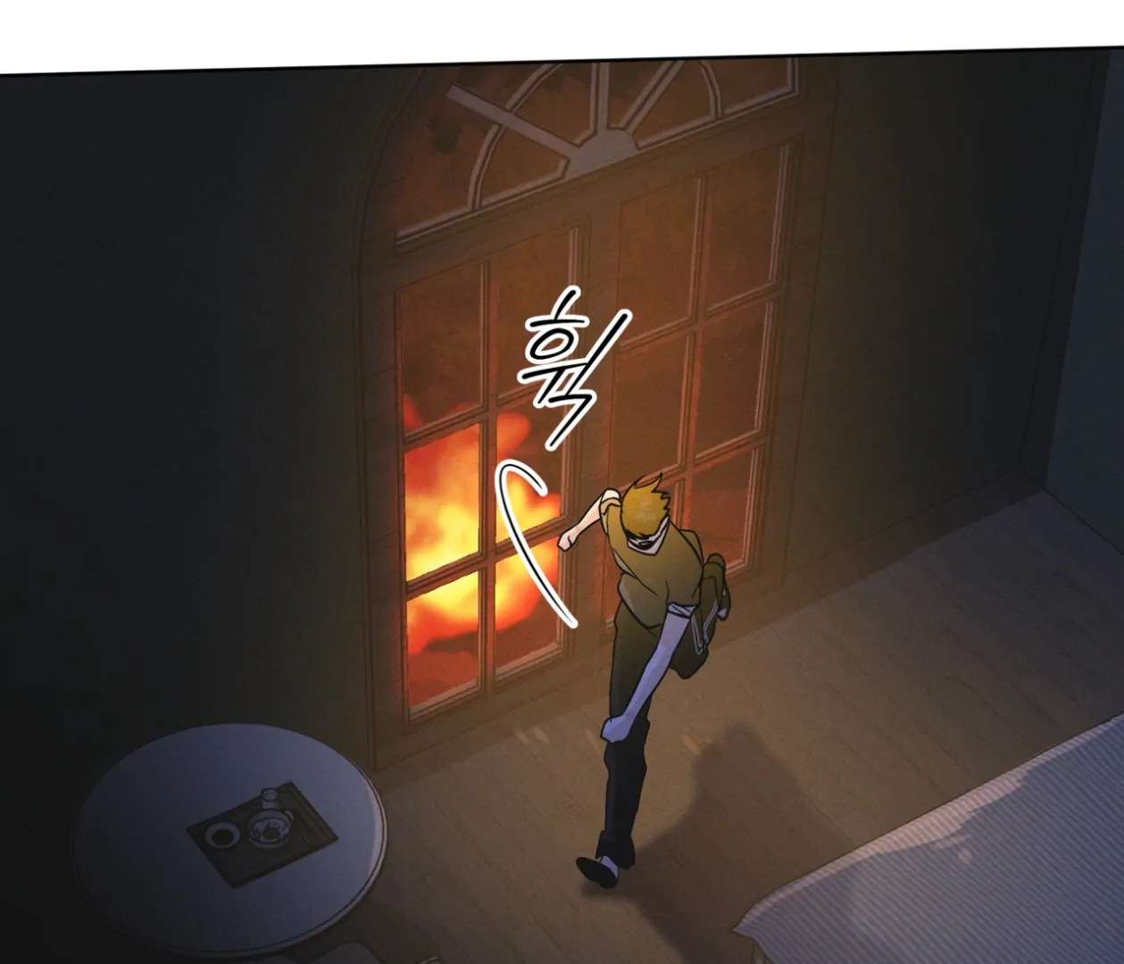 S3 RAINBOW CITY [HRVNDA] - Chapter 81 manhwa