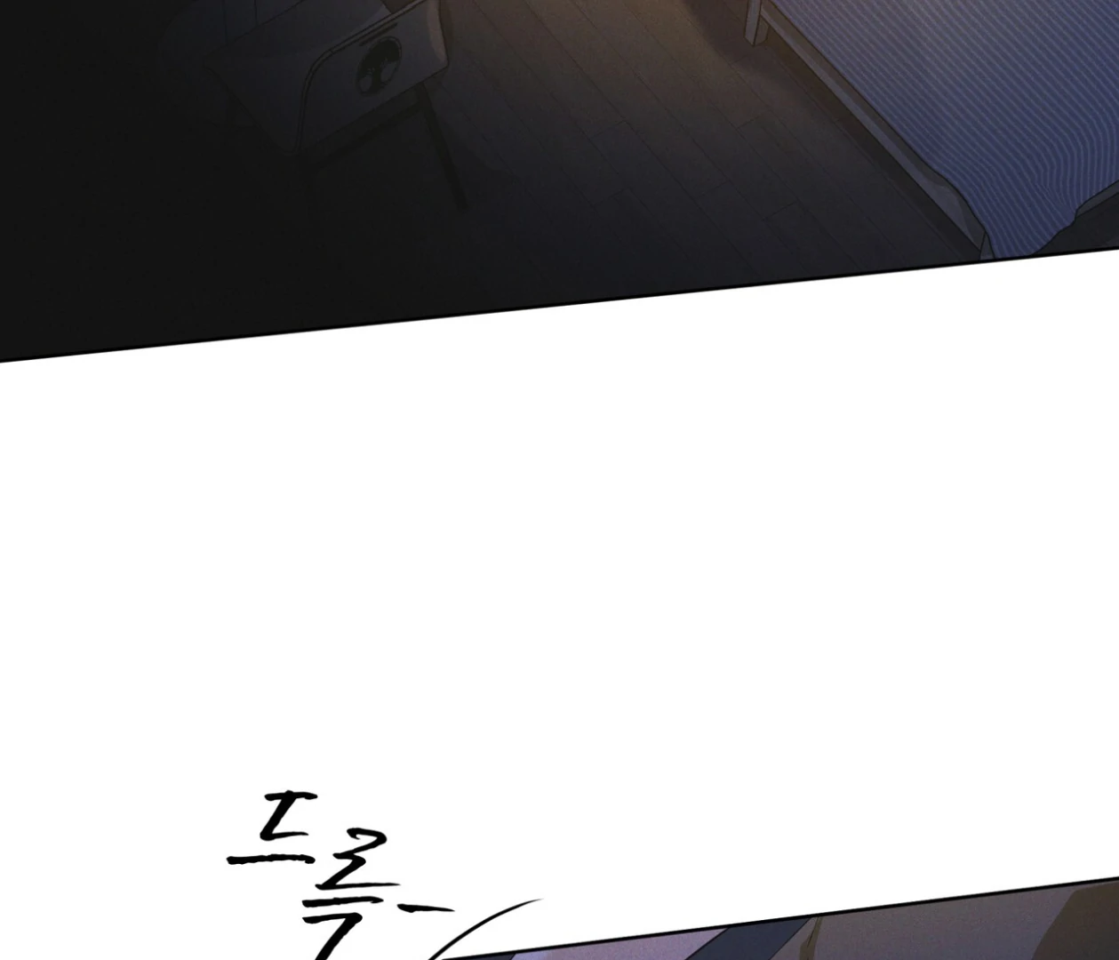 S3 RAINBOW CITY [HRVNDA] - Chapter 81 manhwa