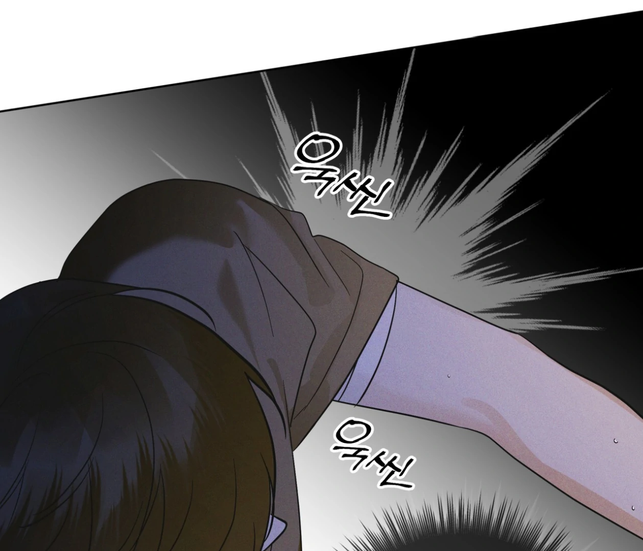 S3 RAINBOW CITY [HRVNDA] - Chapter 81 manhwa