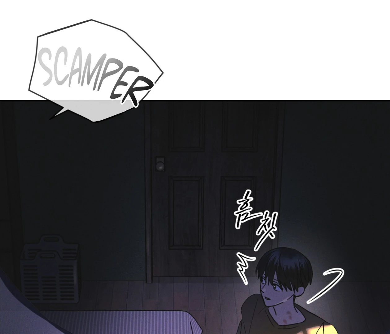 S3 RAINBOW CITY [HRVNDA] - Chapter 81 manhwa