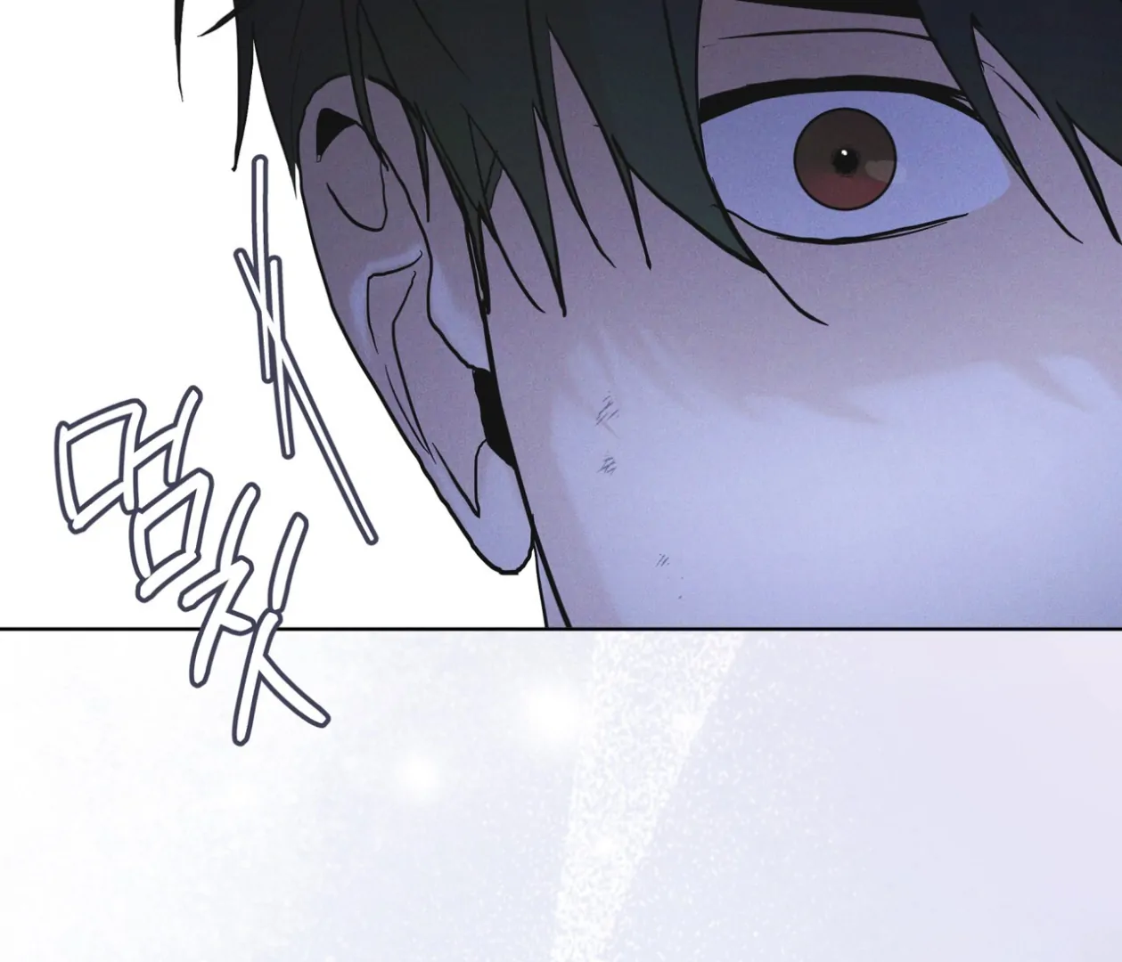 S3 RAINBOW CITY [HRVNDA] - Chapter 82 manhwa