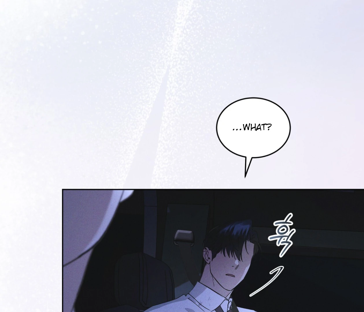 S3 RAINBOW CITY [HRVNDA] - Chapter 82 manhwa