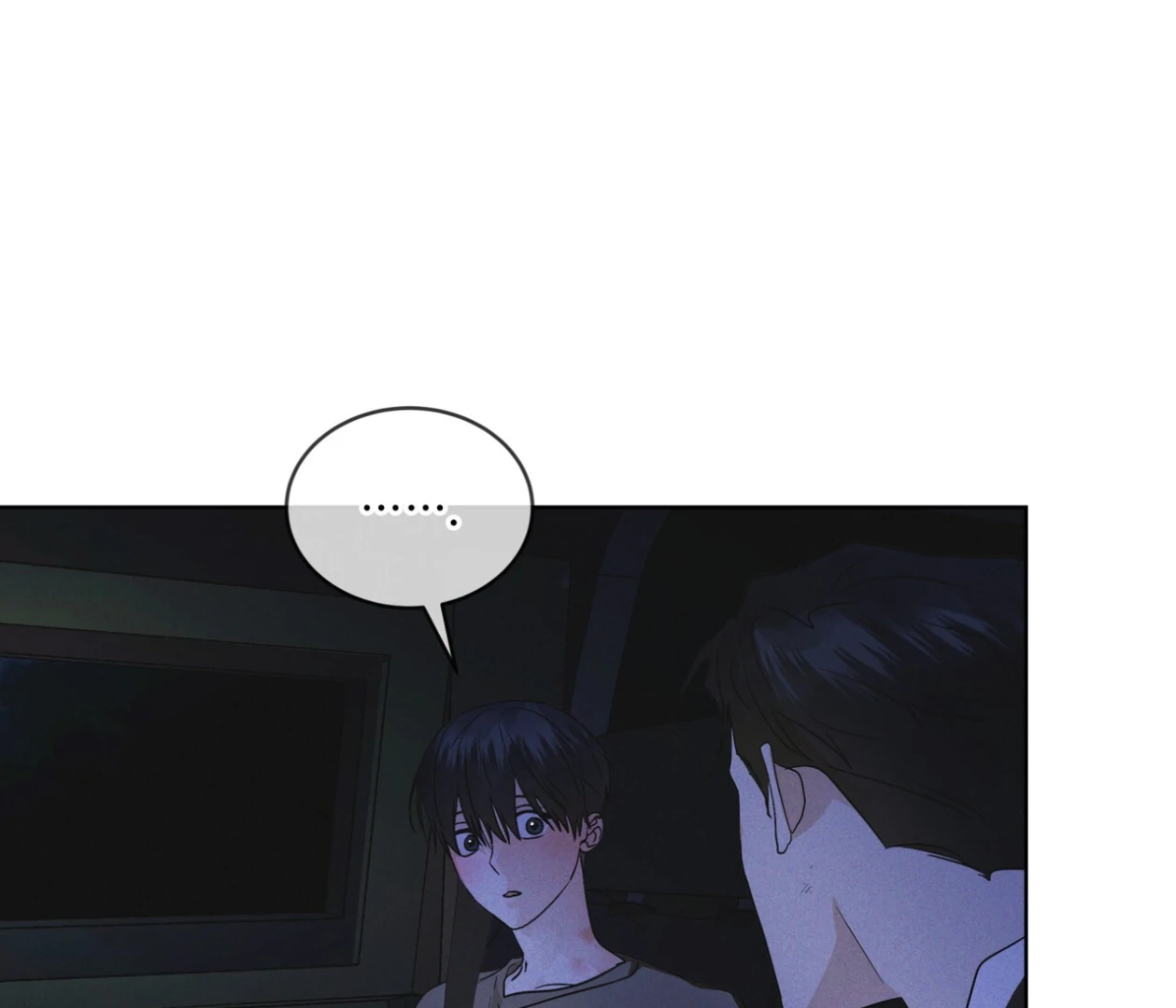 S3 RAINBOW CITY [HRVNDA] - Chapter 82 manhwa