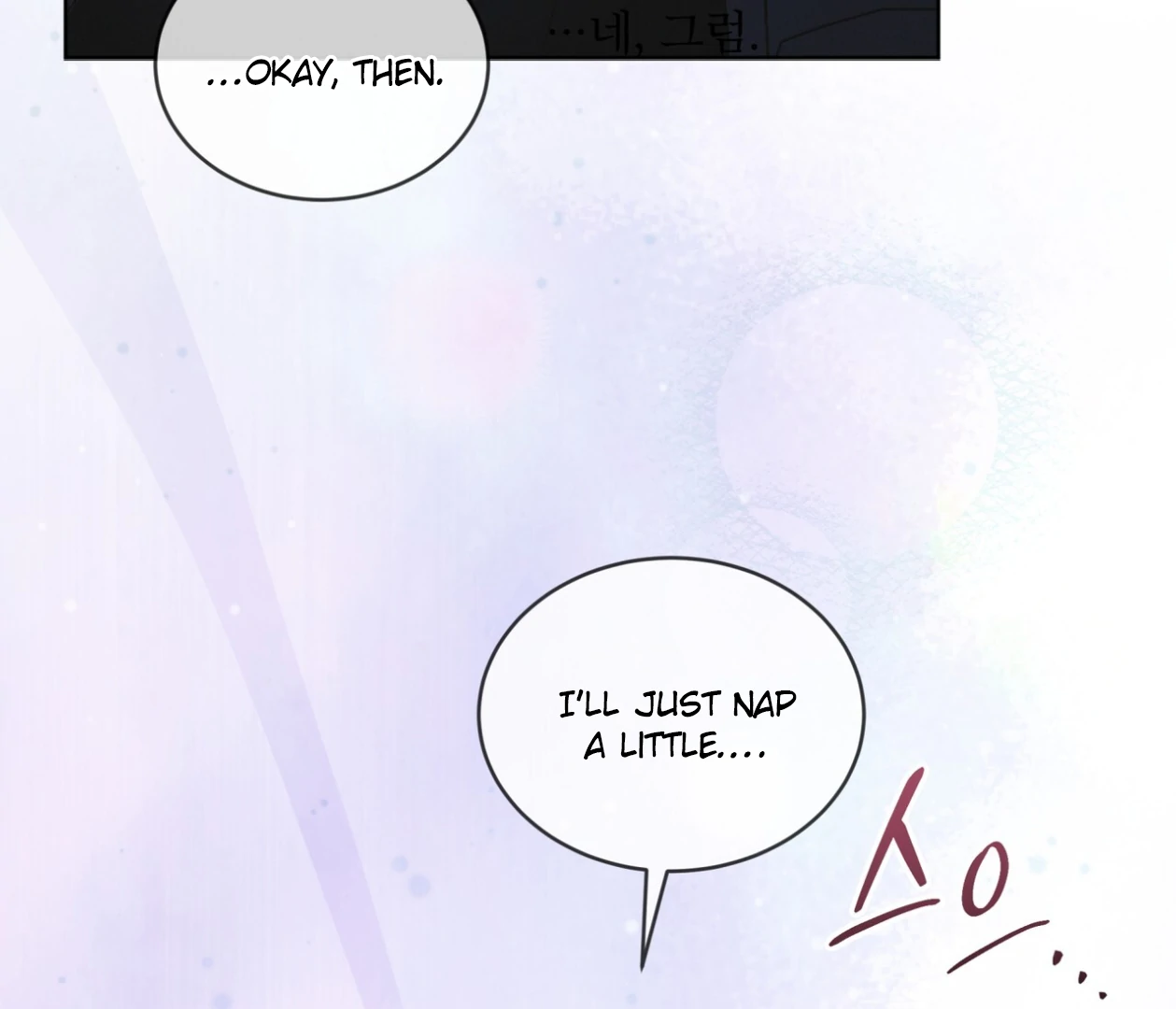 S3 RAINBOW CITY [HRVNDA] - Chapter 82 manhwa