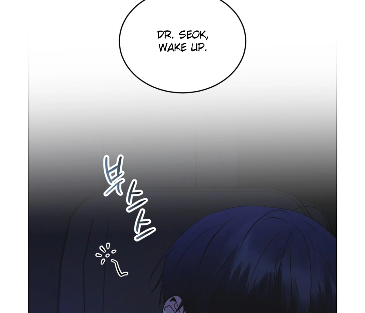 S3 RAINBOW CITY [HRVNDA] - Chapter 82 manhwa