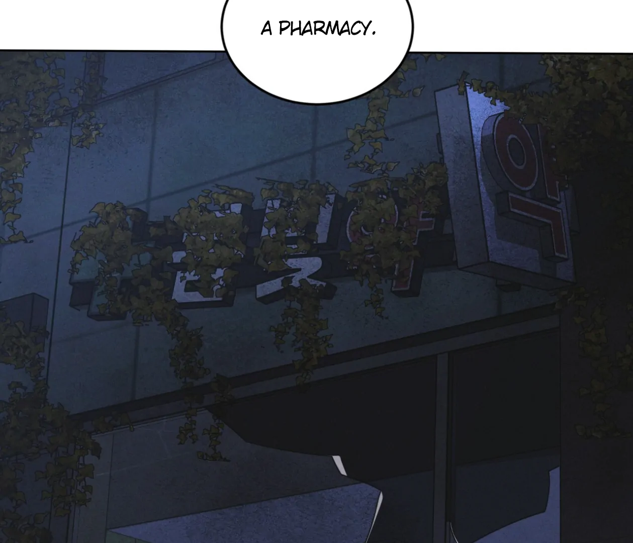 S3 RAINBOW CITY [HRVNDA] - Chapter 82 manhwa