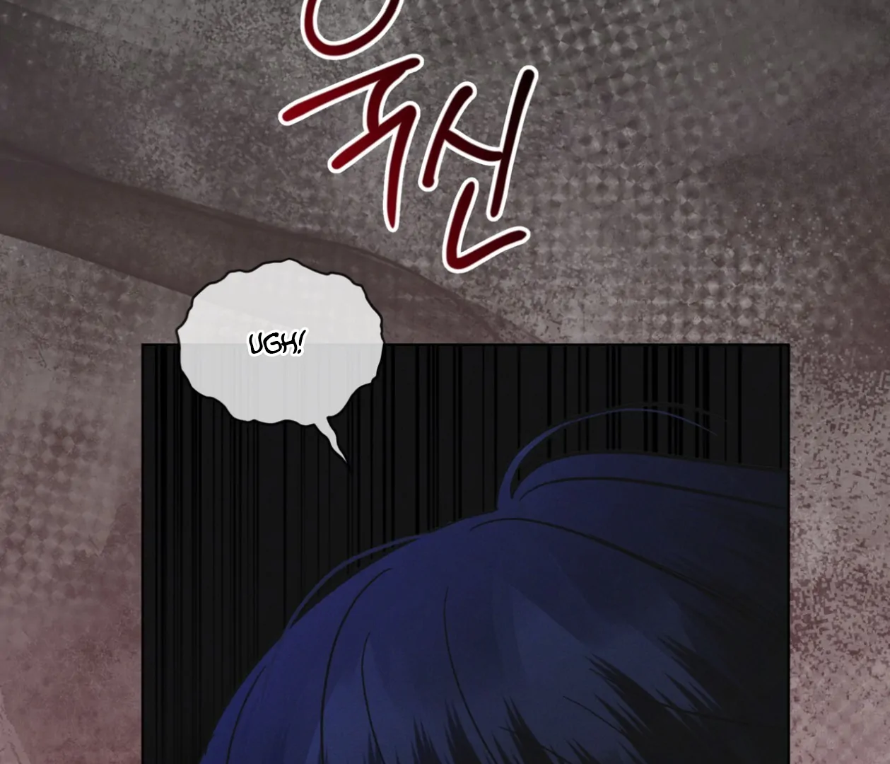 S3 RAINBOW CITY [HRVNDA] - Chapter 82 manhwa
