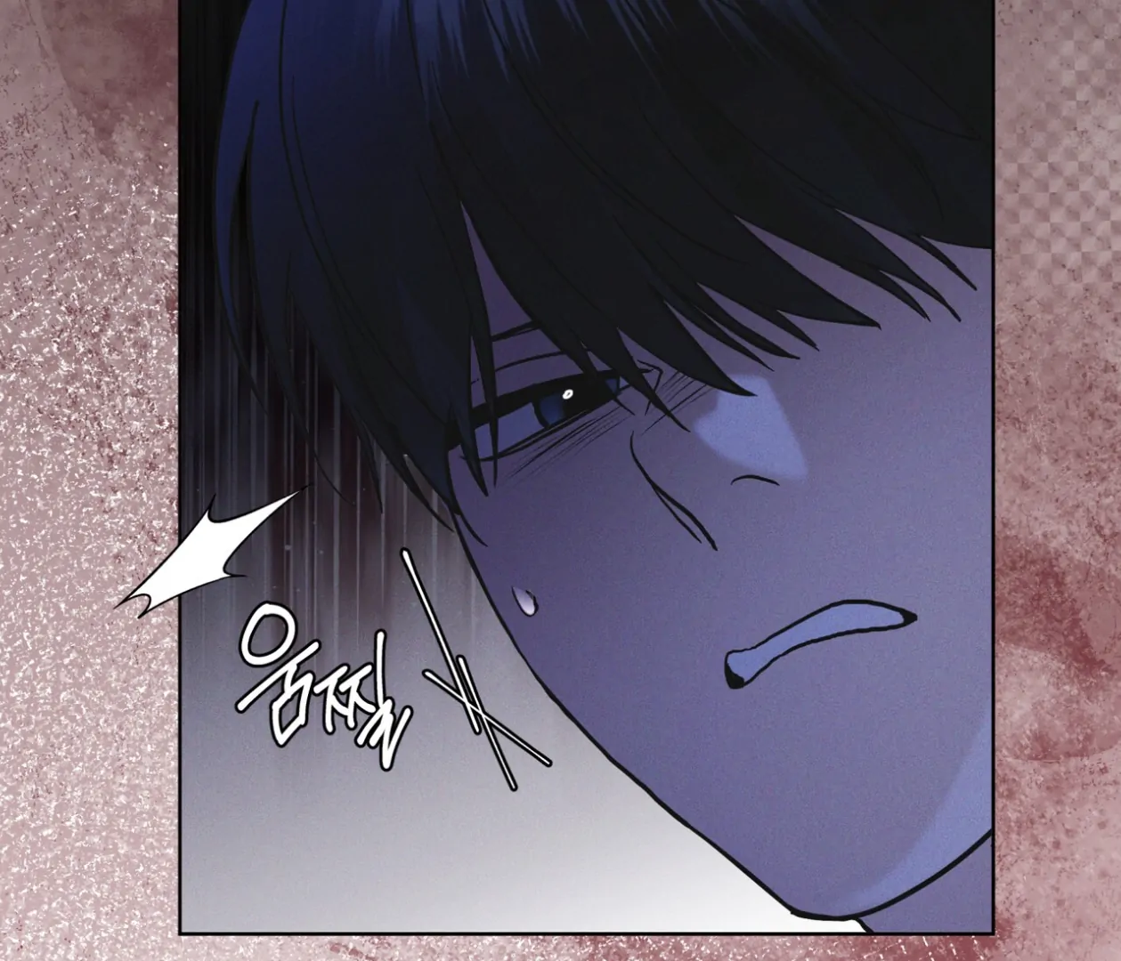 S3 RAINBOW CITY [HRVNDA] - Chapter 82 manhwa