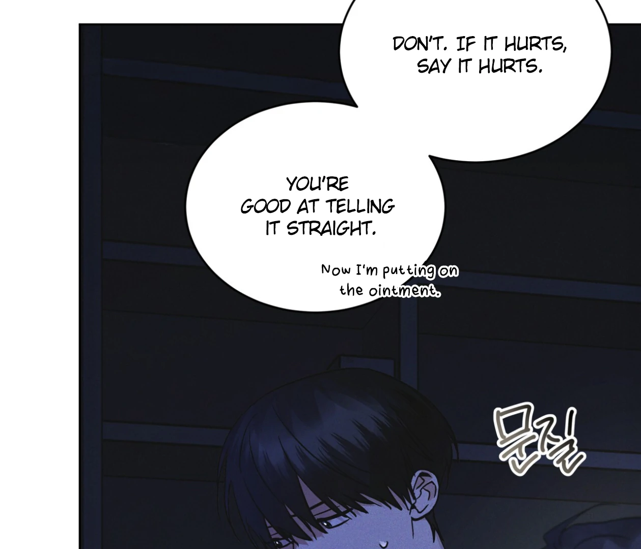 S3 RAINBOW CITY [HRVNDA] - Chapter 82 manhwa