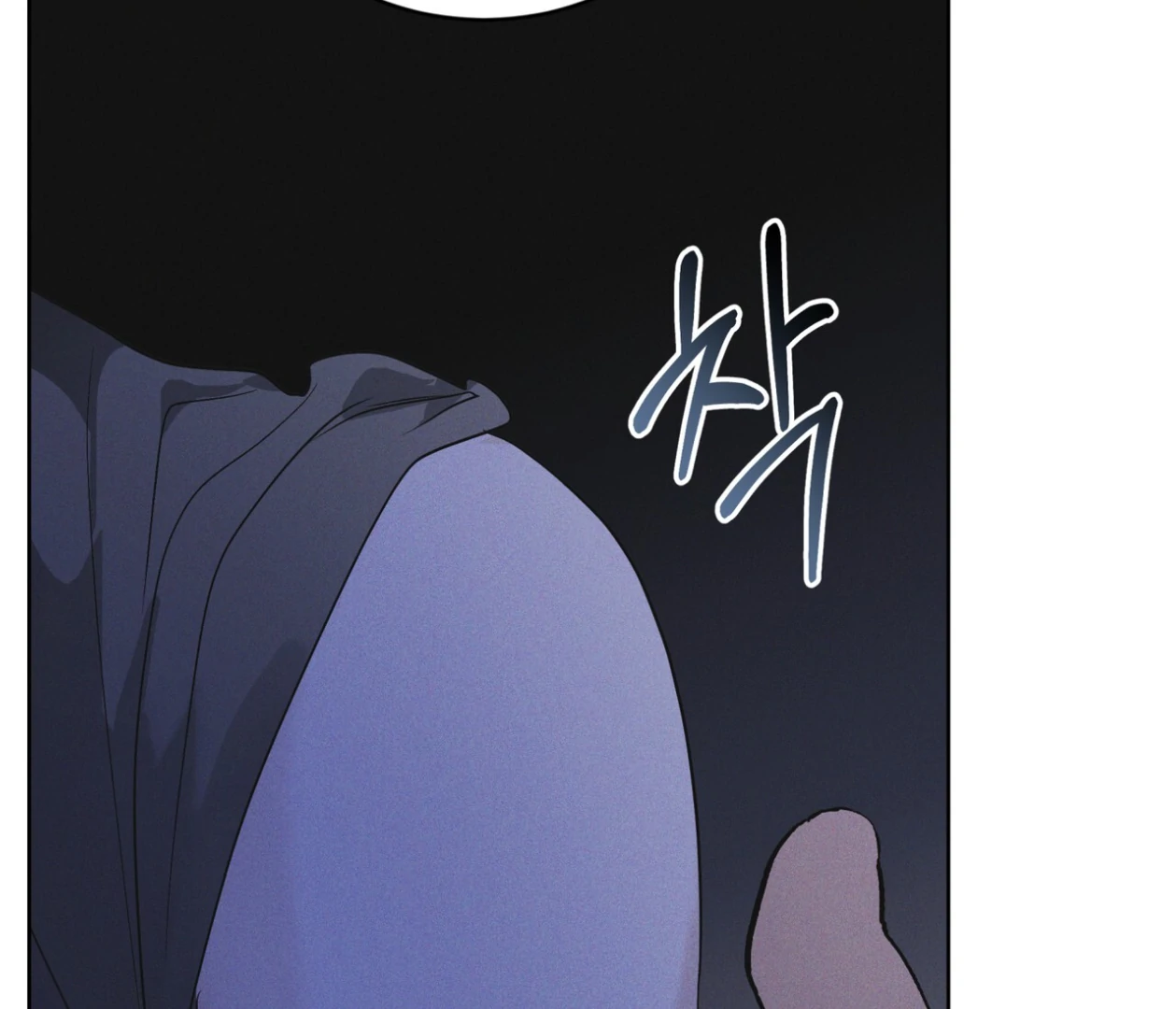S3 RAINBOW CITY [HRVNDA] - Chapter 82 manhwa