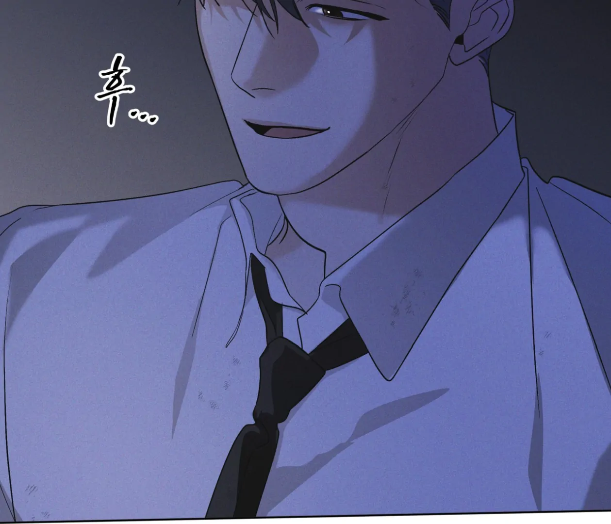 S3 RAINBOW CITY [HRVNDA] - Chapter 82 manhwa