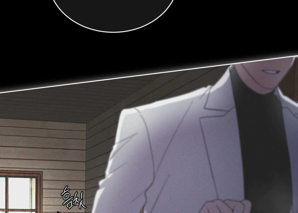 S3 RAINBOW CITY [HRVNDA] - Chapter 82 manhwa