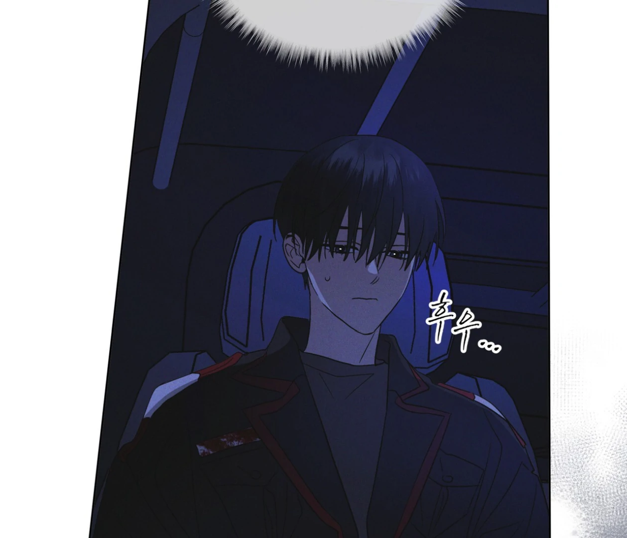 S3 RAINBOW CITY [HRVNDA] - Chapter 82 manhwa