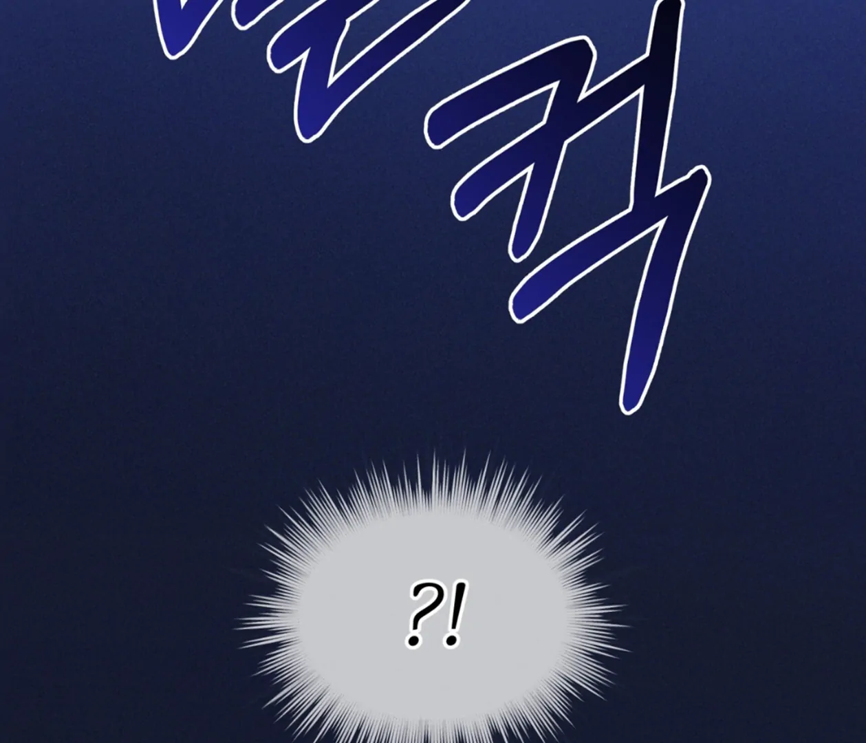 S3 RAINBOW CITY [HRVNDA] - Chapter 83 manhwa