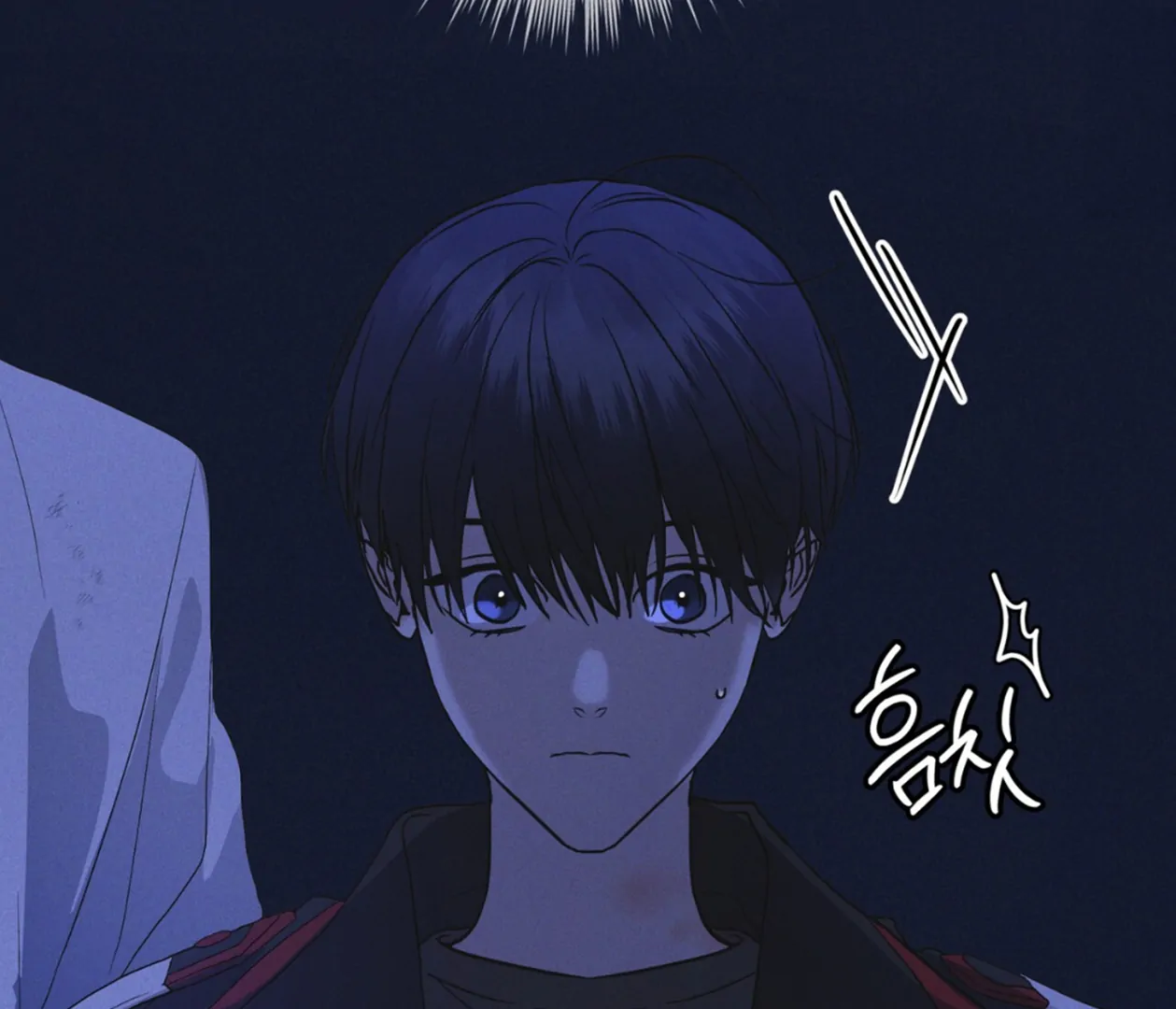 S3 RAINBOW CITY [HRVNDA] - Chapter 83 manhwa