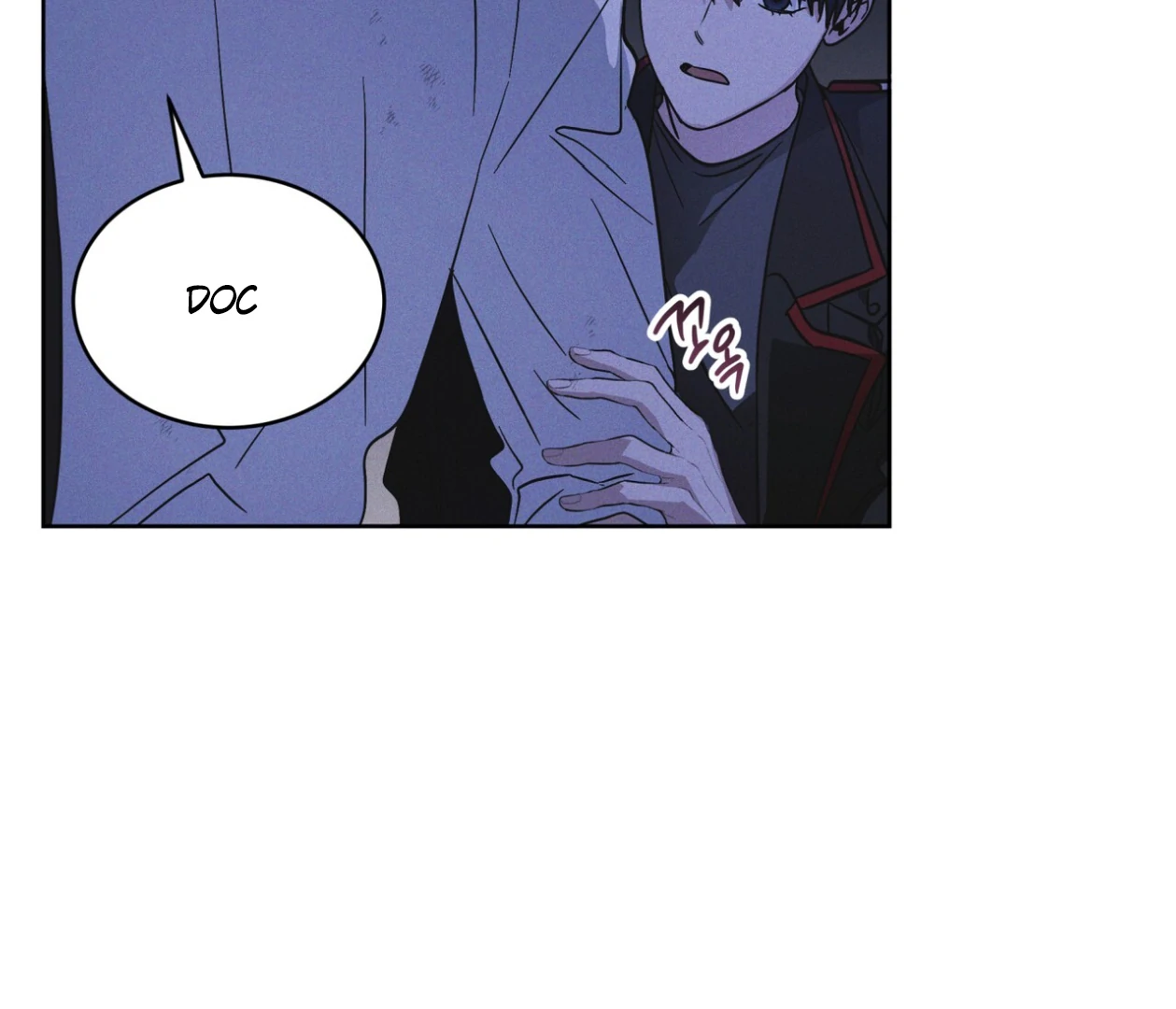 S3 RAINBOW CITY [HRVNDA] - Chapter 83 manhwa