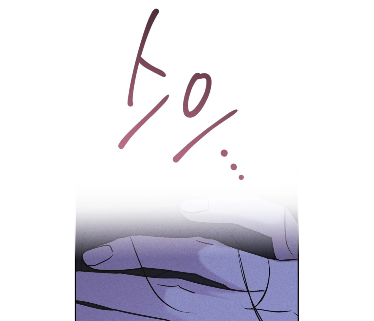 S3 RAINBOW CITY [HRVNDA] - Chapter 83 manhwa
