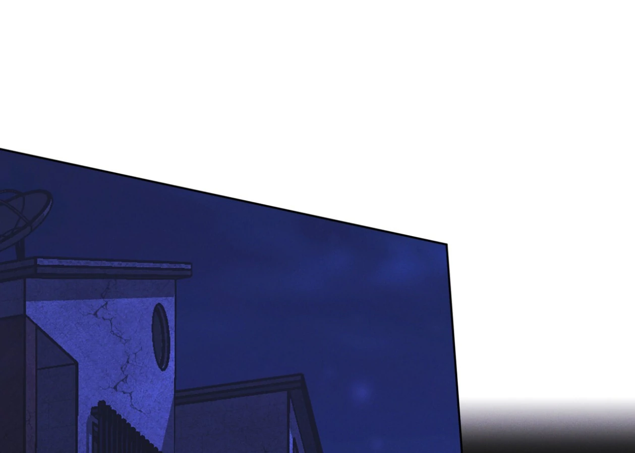 S3 RAINBOW CITY [HRVNDA] - Chapter 83 manhwa