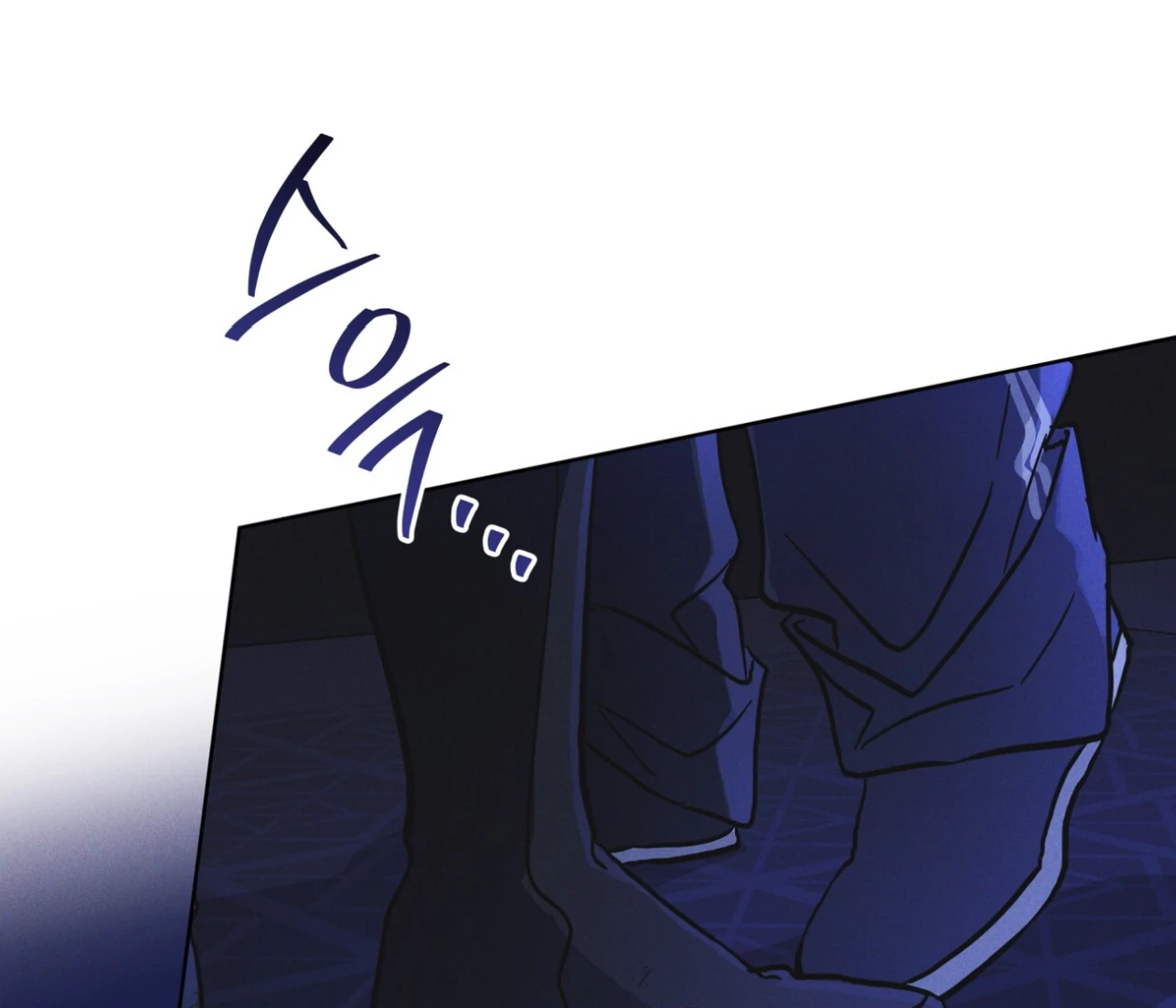 S3 RAINBOW CITY [HRVNDA] - Chapter 83 manhwa