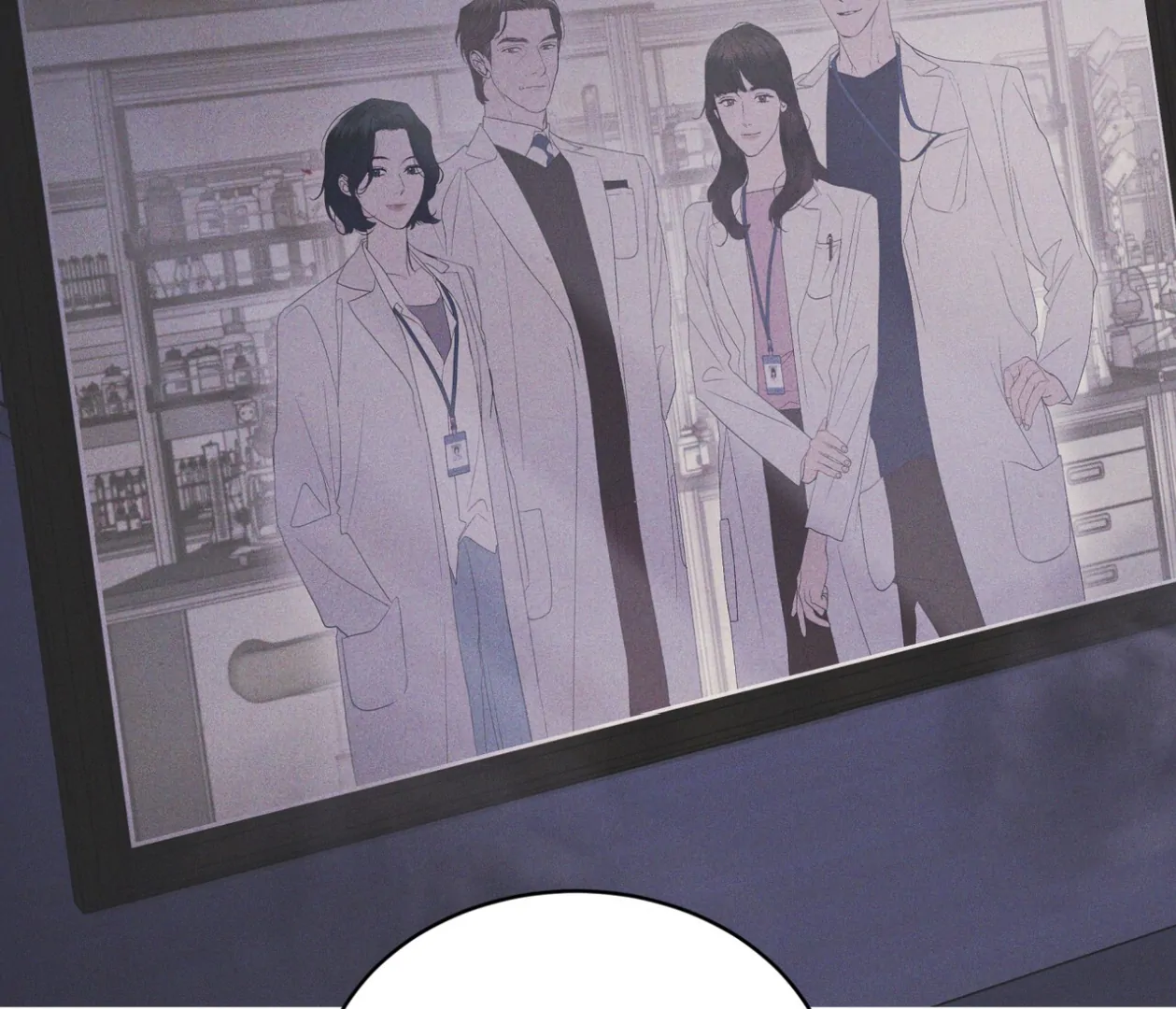 S3 RAINBOW CITY [HRVNDA] - Chapter 83 manhwa