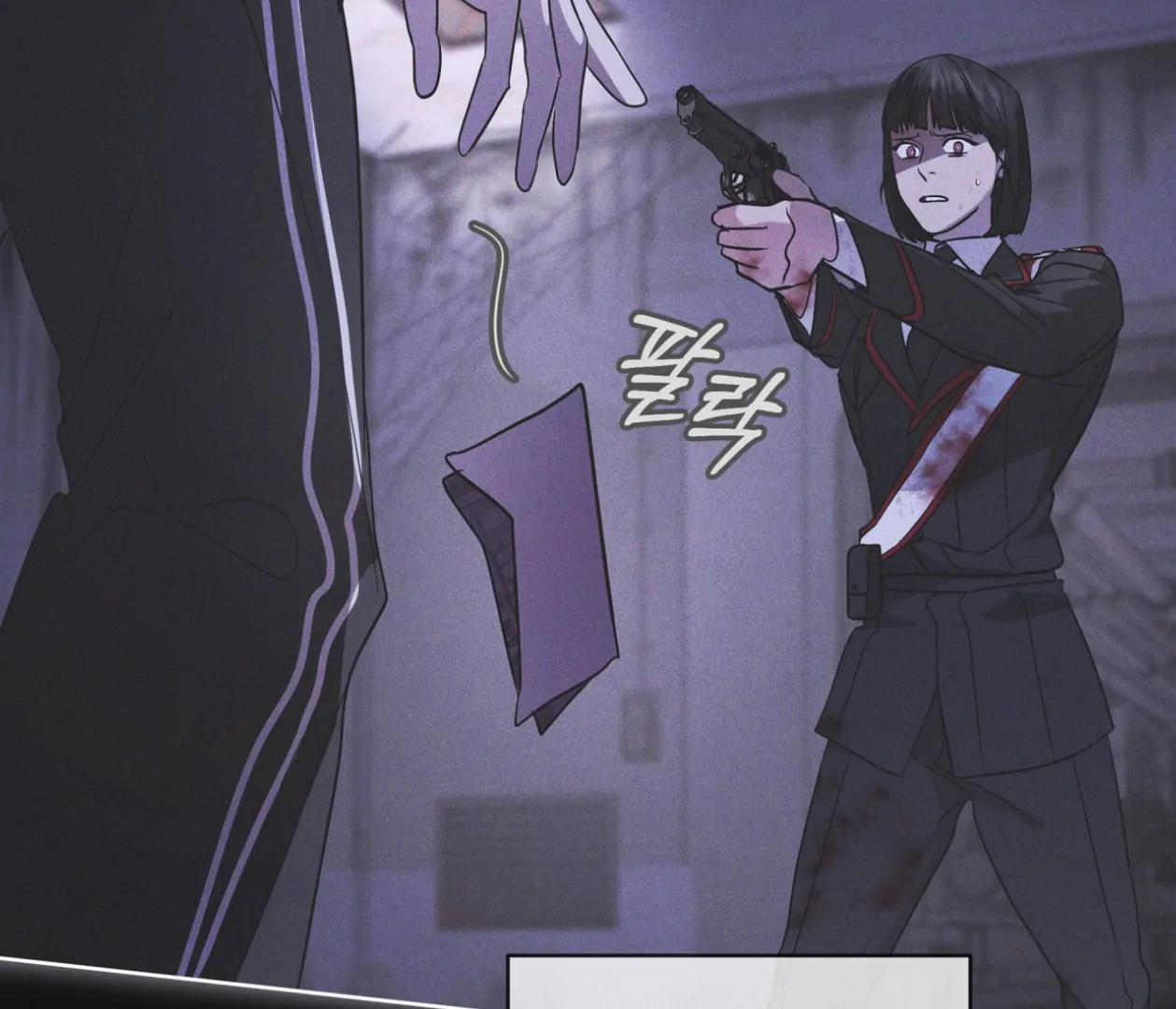 S3 RAINBOW CITY [HRVNDA] - Chapter 83 manhwa