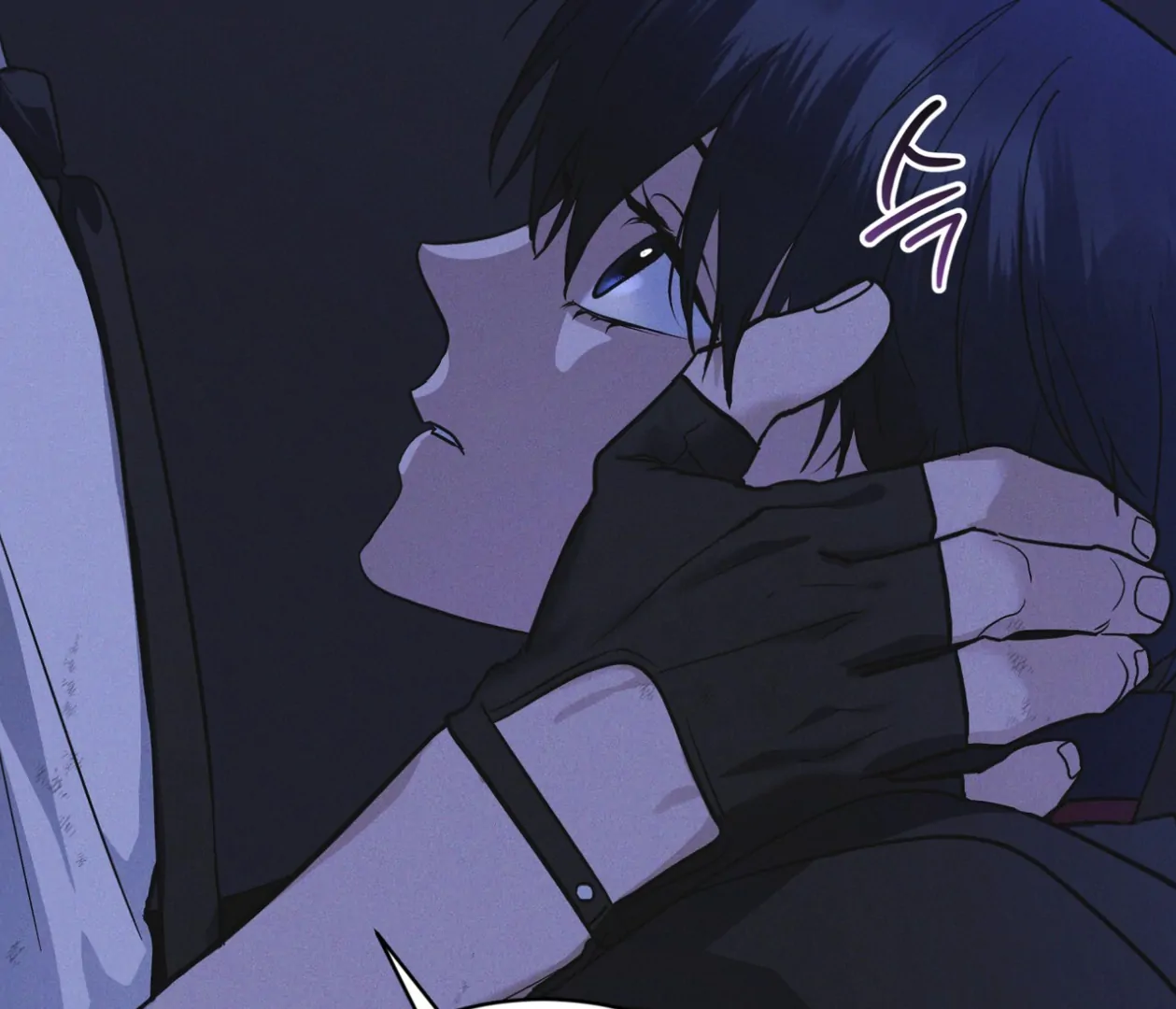 S3 RAINBOW CITY [HRVNDA] - Chapter 83 manhwa