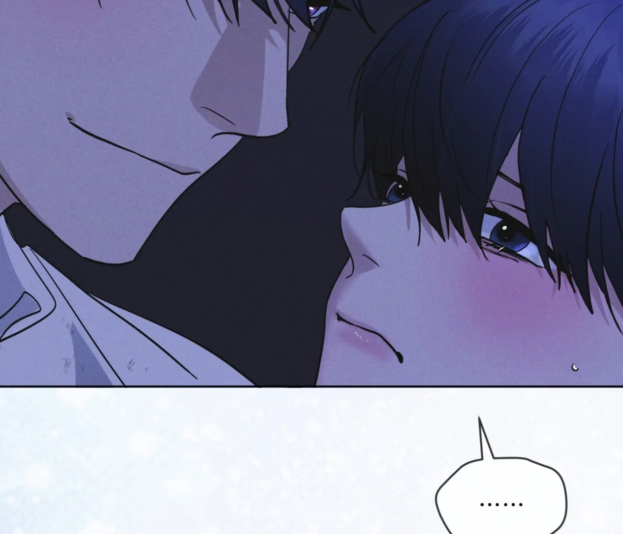 S3 RAINBOW CITY [HRVNDA] - Chapter 83 manhwa