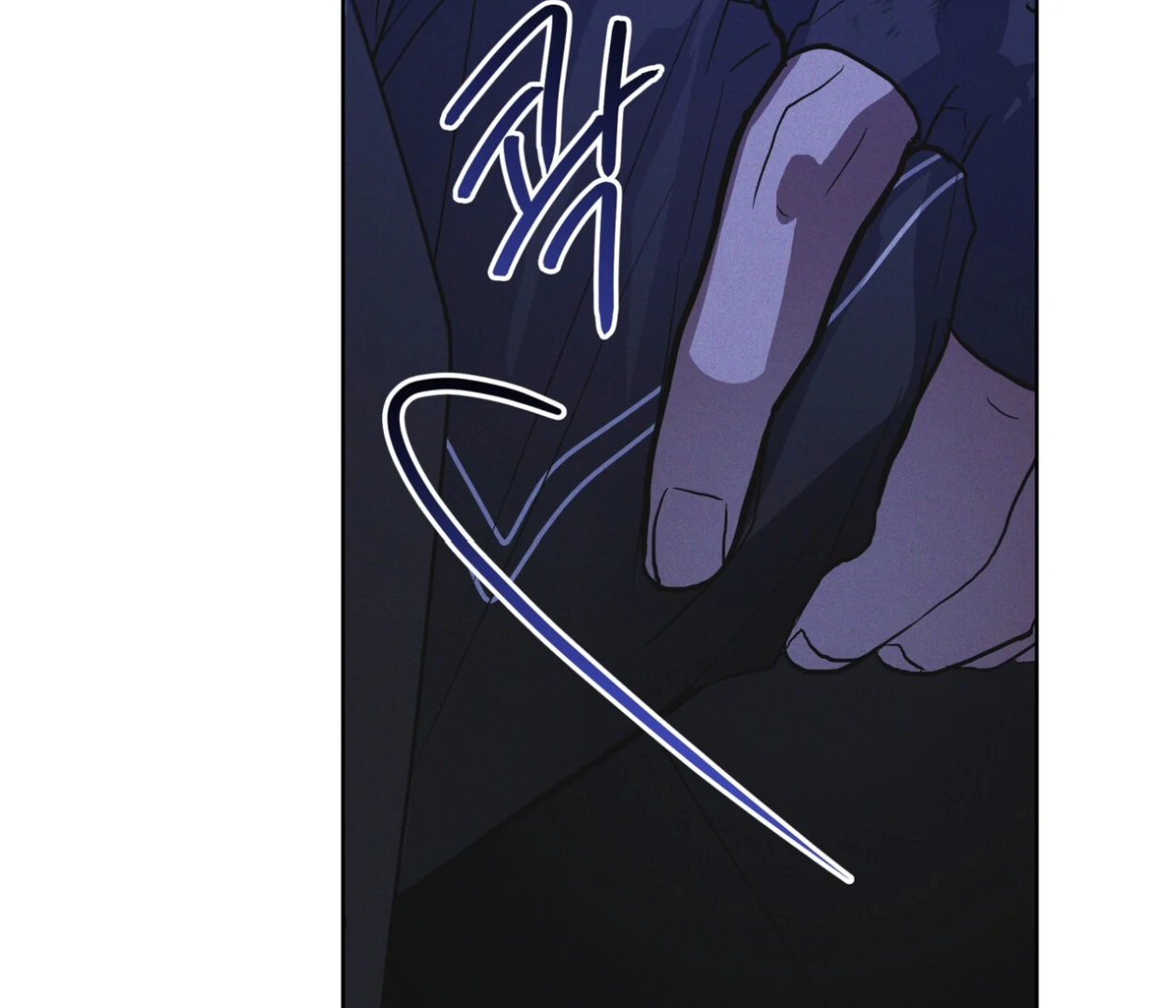 S3 RAINBOW CITY [HRVNDA] - Chapter 83 manhwa