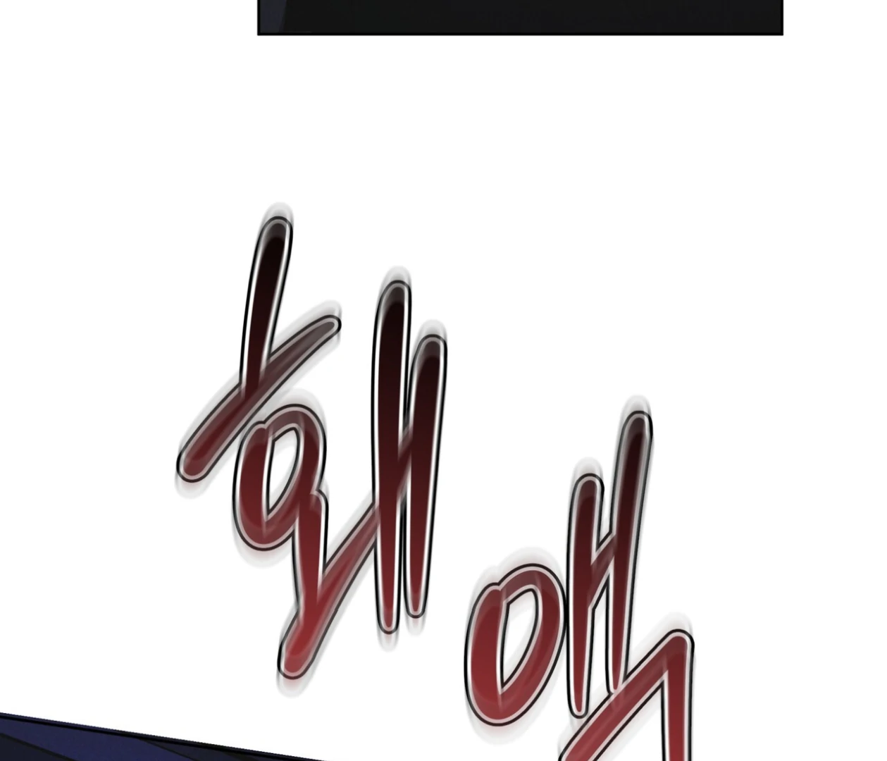 S3 RAINBOW CITY [HRVNDA] - Chapter 83 manhwa
