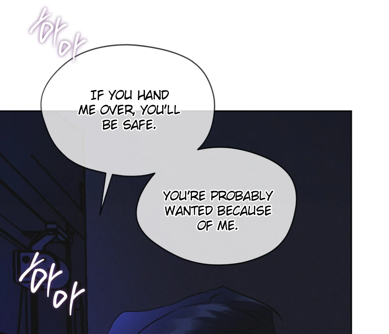 S3 RAINBOW CITY [HRVNDA] - Chapter 83 manhwa