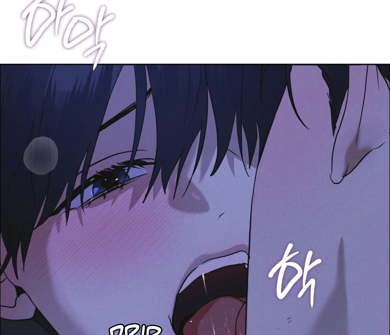 S3 RAINBOW CITY [HRVNDA] - Chapter 83 manhwa