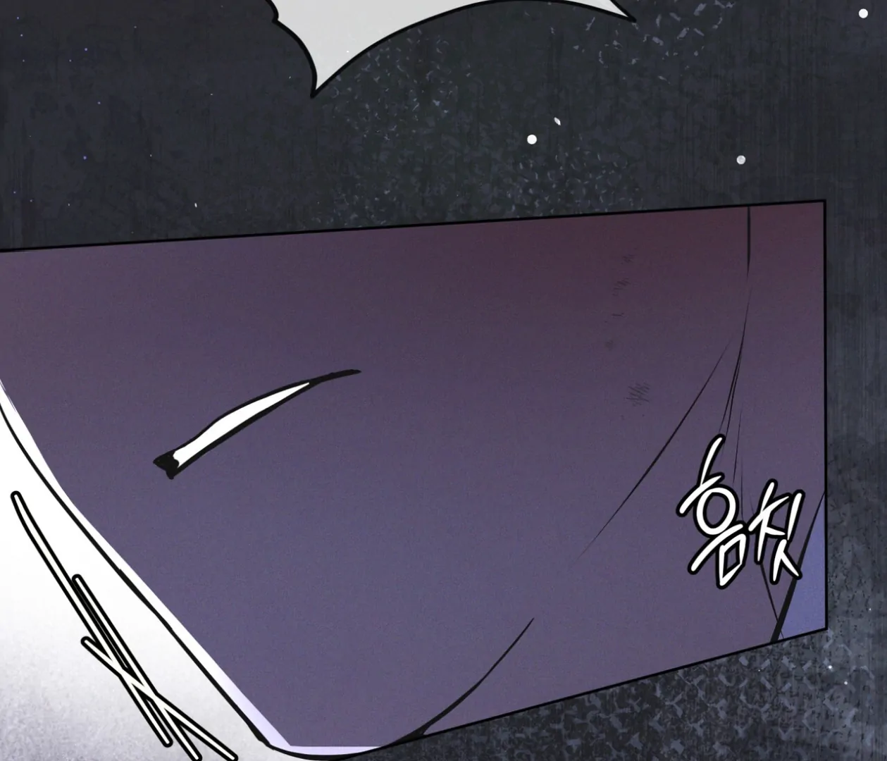 S3 RAINBOW CITY [HRVNDA] - Chapter 85 manhwa