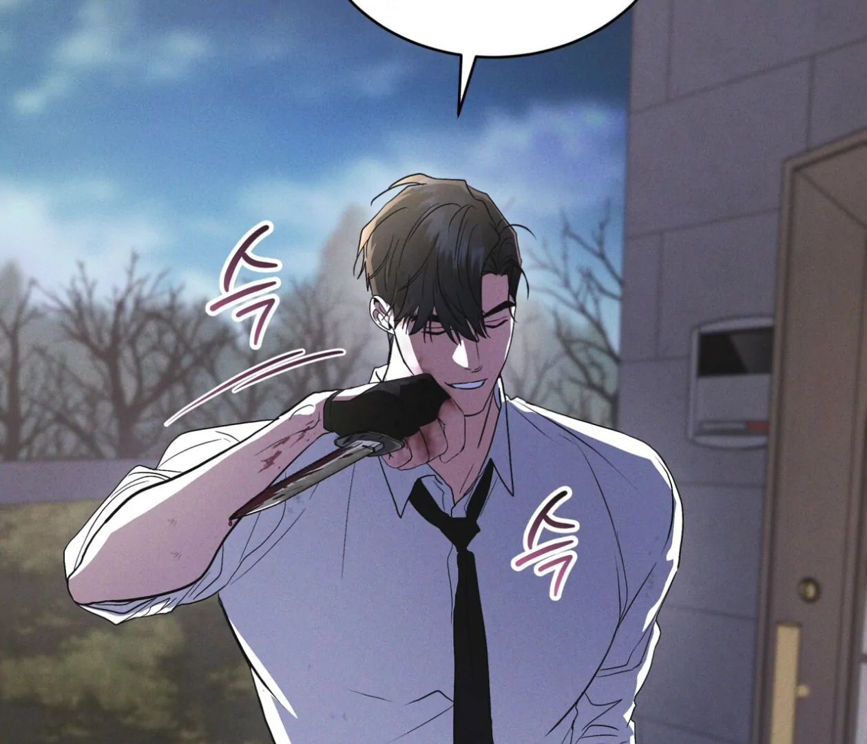 S3 RAINBOW CITY [HRVNDA] - Chapter 85 manhwa