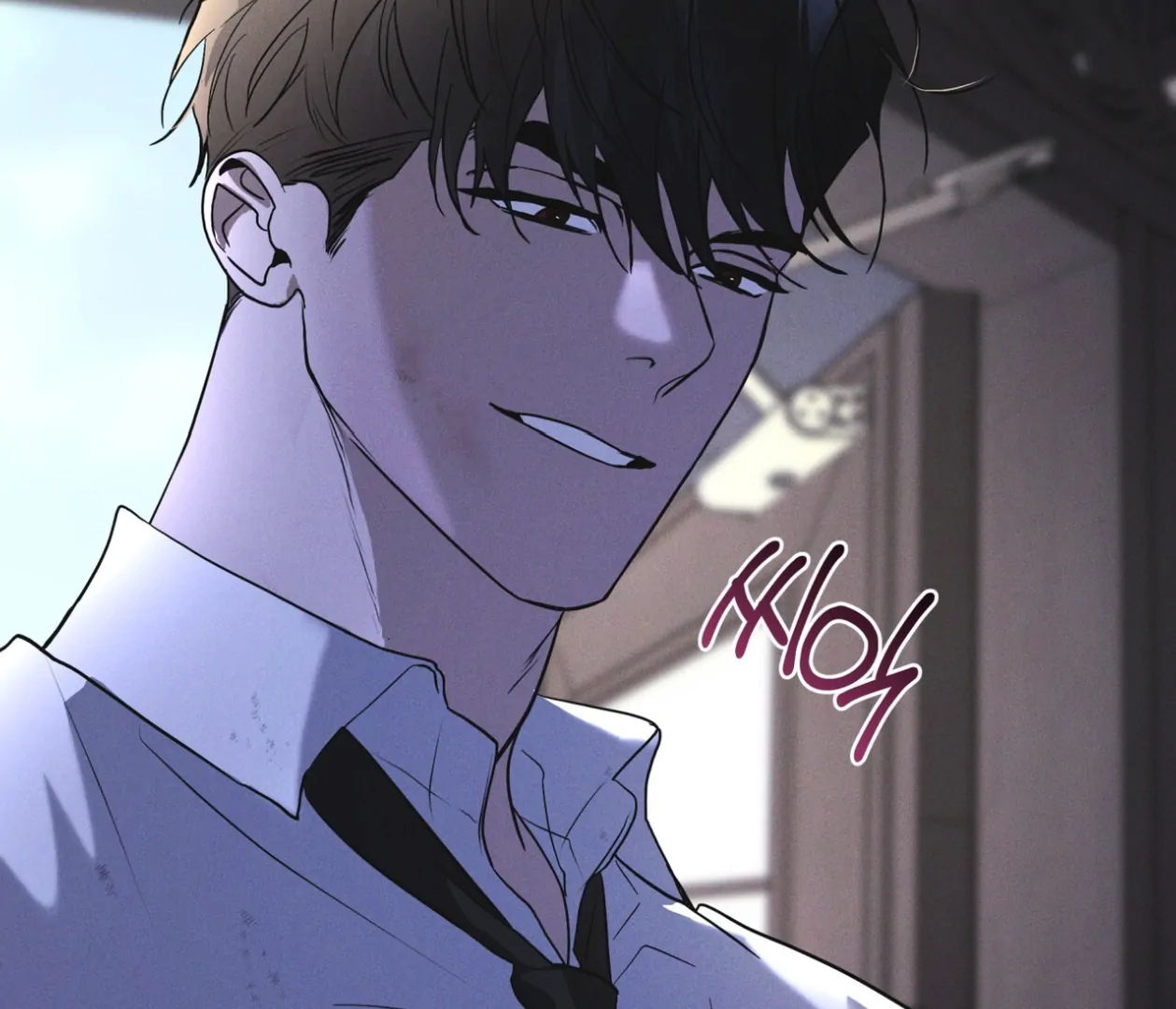 S3 RAINBOW CITY [HRVNDA] - Chapter 85 manhwa