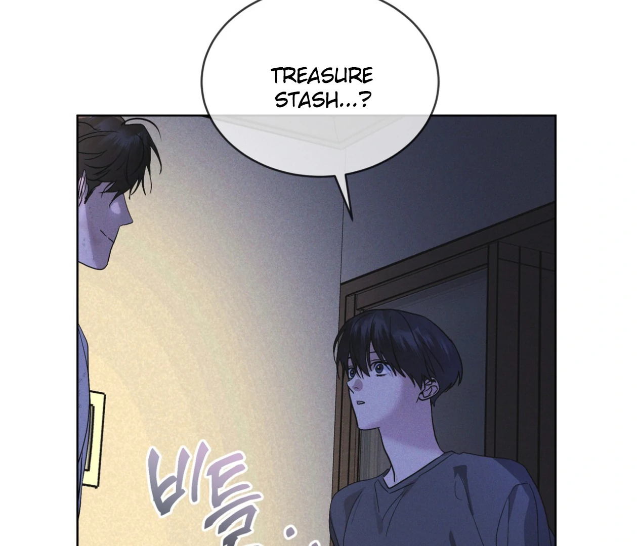 S3 RAINBOW CITY [HRVNDA] - Chapter 85 manhwa