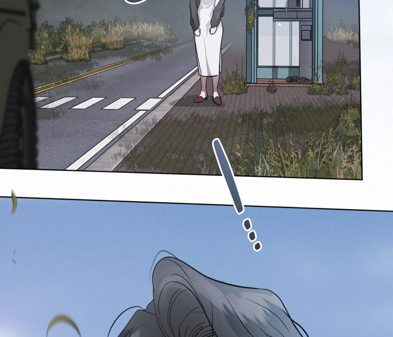 S3 RAINBOW CITY [HRVNDA] - Chapter 85 manhwa