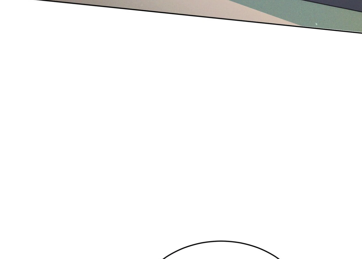 S3 RAINBOW CITY [HRVNDA] - Chapter 85 manhwa