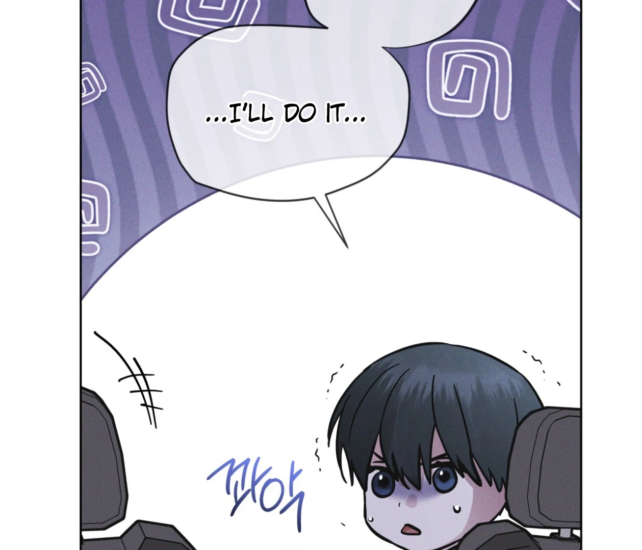 S3 RAINBOW CITY [HRVNDA] - Chapter 85 manhwa