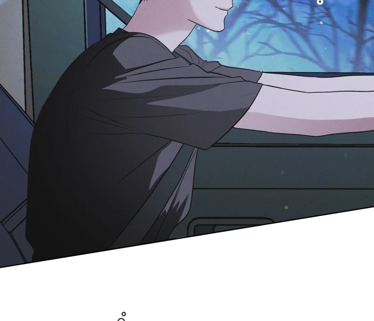 S3 RAINBOW CITY [HRVNDA] - Chapter 85 manhwa