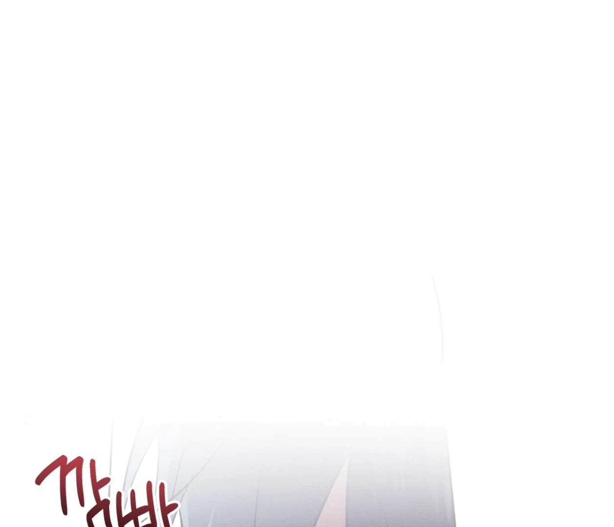 S3 RAINBOW CITY [HRVNDA] - Chapter 85 manhwa